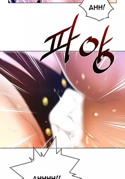 Perfect Half Ch.1-22