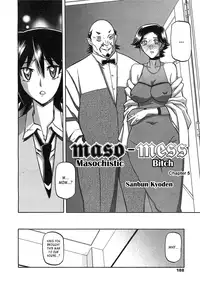 (Sanbun Kyoden) maso-mess Ch. 1-11 [English] [_ragdoll]