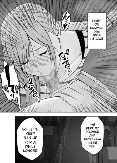 Yakou Bus de Nettori to Sawaretsuzuketa Joshi Daisei