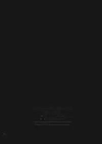 [RPG COMPANY2 (Toumi Haruka)] SILENT BELL infection (Ah! My Goddess) [English] [EHCOVE]