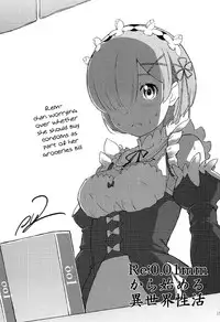 (C91) [Ultra Siccative (pu2, Asakura Blue)] Siccative 91 (Re:Zero kara Hajimeru Isekai Seikatsu) [English] {Hennojin}