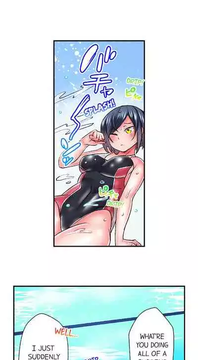 Athlete's Strong Sex Drive Ch. 1 - 9