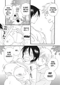 Kinoko no Kami-sama | The Mushroom God