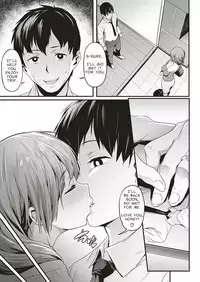 Tsukushi Tsuma no NTR Jijou | My Wifes NTR Circumstances