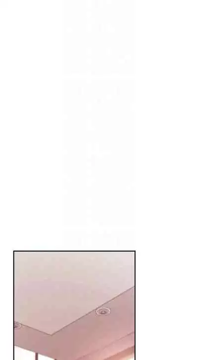 [Red-A & 頸枕] 繼母的朋友們 1-74 官方中文（連載中）