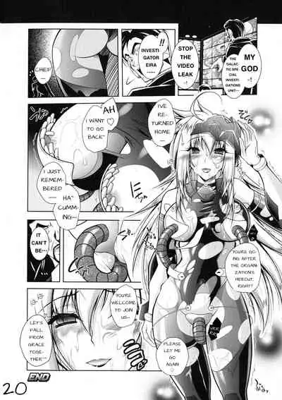 Galaxy Investigation Agent Eira