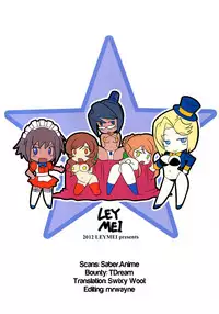 (C83) [LEYMEI] Argos no Senotome-tachi (Muv-Luv Alternative Total Eclipse) [English] [Colorized]