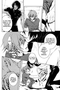 (C71) [MR-gt (Kado)] HONEY STAR (Togainu no Chi) [English] {Broken Promise}