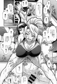 COMIC Anthurium 013 2014-05