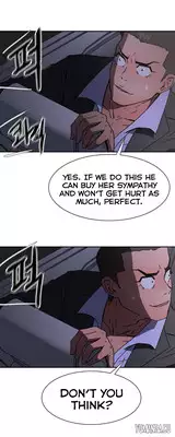 [Yi Hyeon Seok] Refrain Love Ch.1-25 (English) (YoManga) (Ongoing)