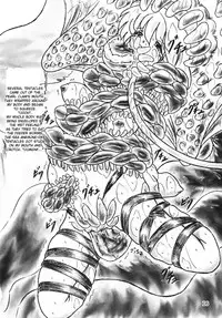 [Sumomo Dou] Shinju Shimai | Pearl Sisters [English]