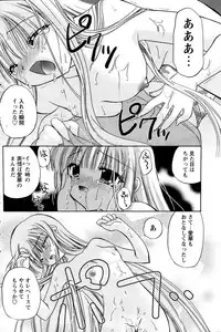 Comic Papipo 2006-09