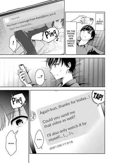 Sensei No Koto, Kusugutte Ageru Ch.1-7