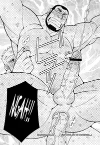 [Ichikawa Gekibansha (Ichikawa Kazuhide)] FIRE CODE 01 {Leon990 Scanlations}