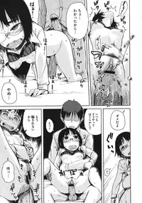 COMIC Megastore 2011-06