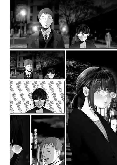 [Torotoro Yume Banana (Yumeki Banana)] Zettai, Naisho ni Dekimasuyo ~Jimi Kyonyuu Muchimuchi Kouhai ga Kanojo Mochi no Ore ni Semattekite Dosukebe Uwaki Namanakadashi~ [Digital]