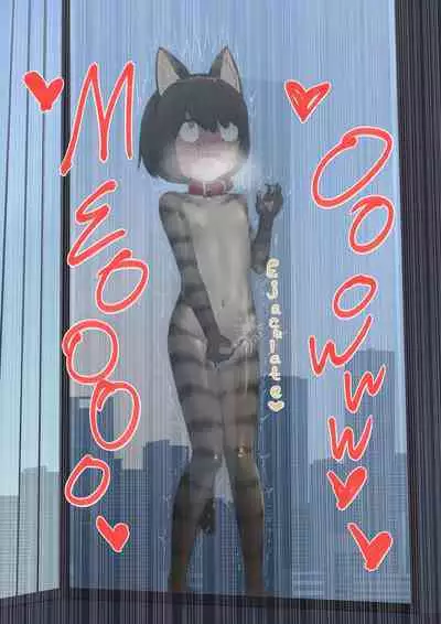 neko Cat Painting shinshi zaibatsu