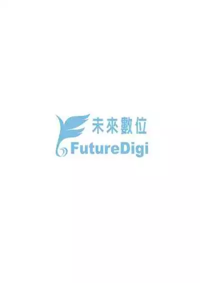 [Ryuuta] Seiyoku ~Sei ni Oboreru Onna-tachi~ | 征欲～沉溺性愛的諸多女性～ [Chinese] [Digital]