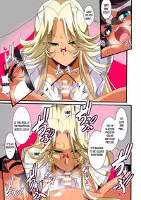 Hero no Yuuutsu Inran Rehabilitation Zenpen