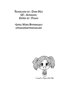 [Chou Chemical Gakuen Z (Shiawase Ninaru)] Moshi Honto ni Boku ga Otoko no Ko datta to shitemo... | If I'm really a trap... (Sasameki Koto) [English] [LWB]