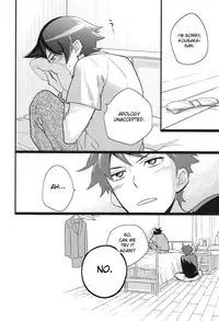 [Doumo Sumimasen. (Jumping Dogeza)] Ore o Shinyuu ga Konnani Kawaigaru Wake ga Nai! | My Close Friend Can't Be This Lovely! (Ore no Imouto ga Konna ni Kawaii Wake ga Nai) [English] [desudesu]