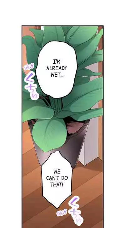 [Aoki Nanase] My Friend Came Back From the Future to Fuck Me (Ongoing) (Ch. 1 - 21)