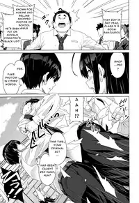 [Sanagi Torajirou] Fake (COMIC Megastore Alpha 2015-07) [English]