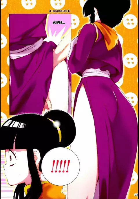 Shinmai DRAGON NIGHT