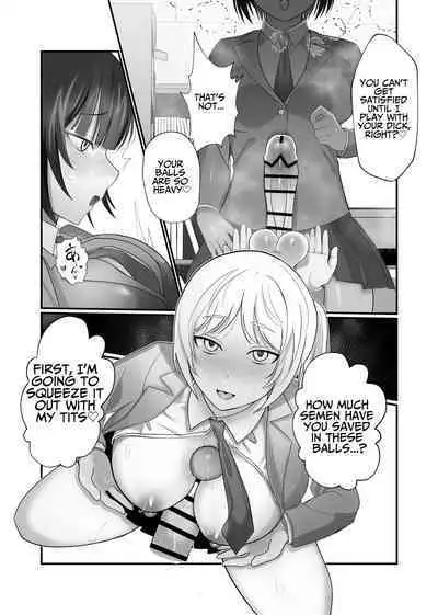 [Fukikoboshi (Tsutuura)] Futanari Chinpo Miraretara SeFri ga Dekita [English] [Solid Rose] [Digital]