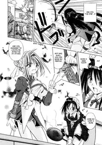 [Matra Milan] Palladium Garden Ch. 1-5 [English] [Hmanga-Project]