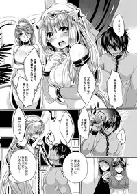 COMIC Anthurium 022 2015-02