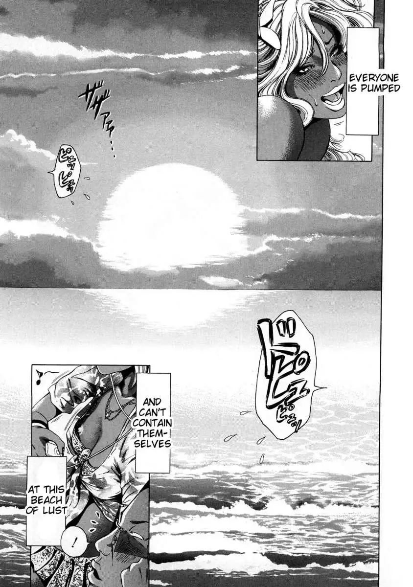 Black Gals @ Sexual Slave Discipline