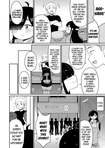 Ippai Taberu Kimi ga Suki | I Love Big-Eaters Like You