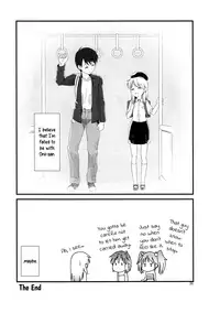 Koukan Nikki Kiseki to Hitobanjuu | Koukan Nikki All-Nighter with Kiseki