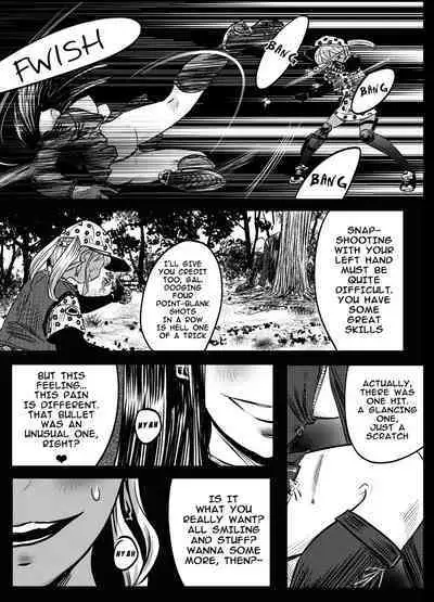 Gato] Bakutoukiden SPHINX act 10 vs AIRGUN