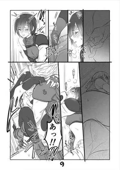 [Sakura Syoji] FF7 VinYuffie Manga 1.5 CloTi side (Final Fantasy VII)