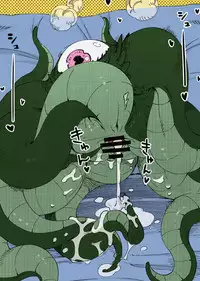 (C92) [Mayoineko (Various)] Shuma Lover (Doctor Strange) [English] [H-Konbini] [Coloured by Shadybot]