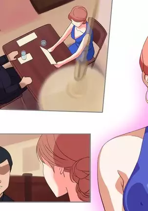 マゾ男達の手帳