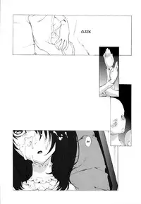 (C82) [UROBOROS (Utatane Hiroyuki)] Akather (Another) [English] [EHCOVE] [Decensored]