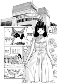[Zukiki] Inu no Seikatsu Ch. 1-2 [English] [Pineapples R' Us]