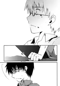 [Ponkotsu Works] Ojou-sama wa Nigedashita - The Grace Escape Ch. 1-17 [English] [Japanzai]