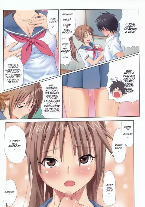 Muchi Muchi Bomber 5