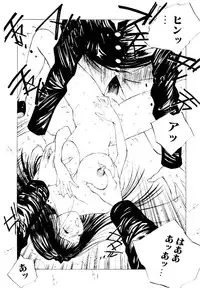 [Tomonaga Kazu] MOMONE 2