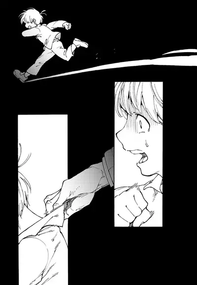 Hakkaku mae / Hakkaku Go | Before Finding Out / After Finding Out