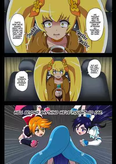 Kegasareta Seisen AFTERDARK | Defiled Water AFTERDARK