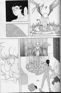 (C55) [Chandora & LUNCH BOX (Makunouchi Isami)] Lunch Box 35 - Toshishita no Onnanoko 4 (Kakyuusei)