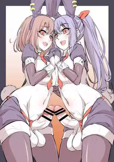 [Bamboo-Potato (Kuja)] Futanari CG Shou 3 [Digital]