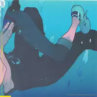 (C82) [Article 60 of Criminal Code (Shuhan)] Yojouhan Seikatsu. 2012 Natsugou (Skies of Arcadia)