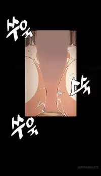 By Chance (Ep. 1-30) [English]