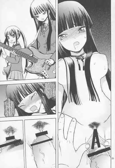 Okappa Rongu no Iru Huuken sideA